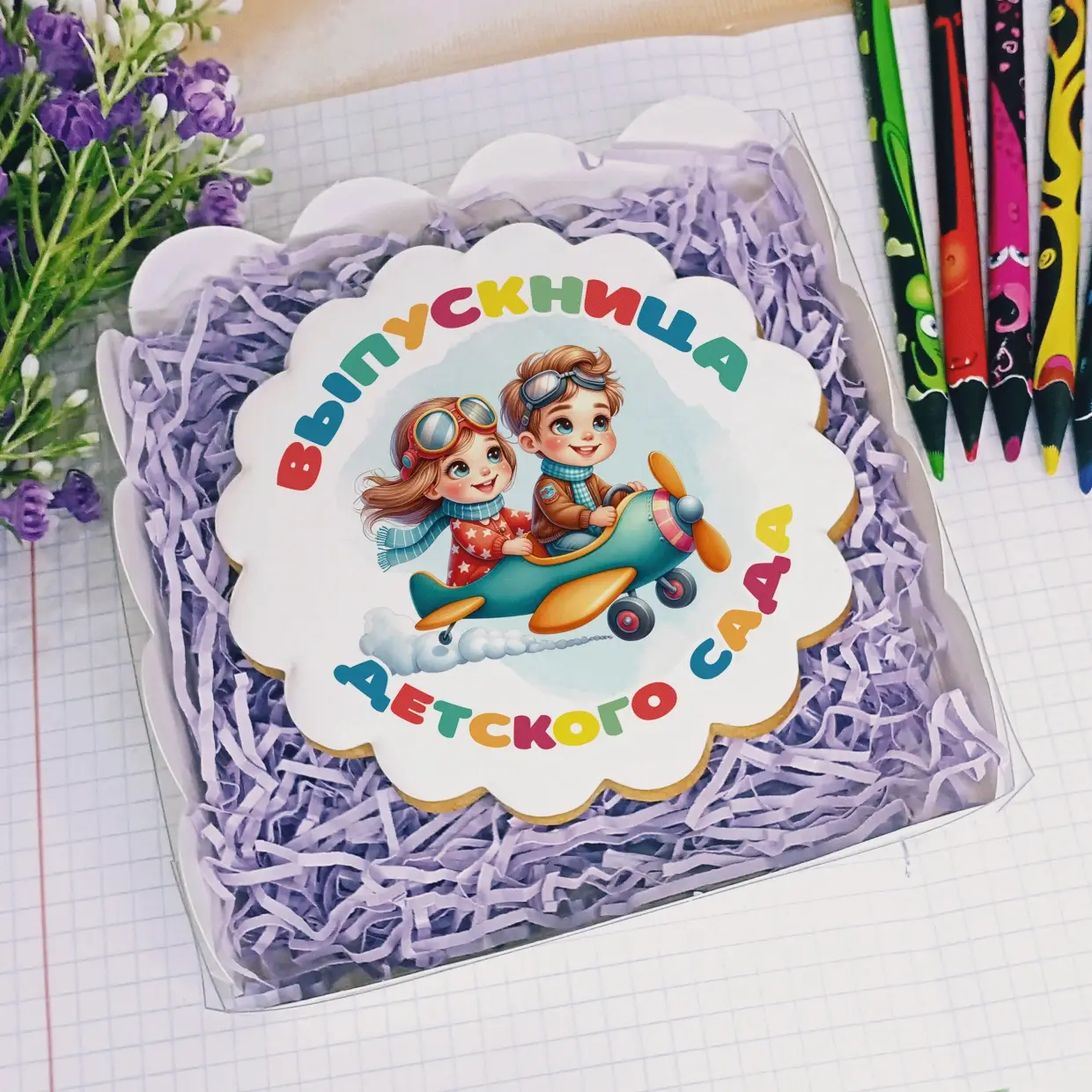 D100 ДС и Школа